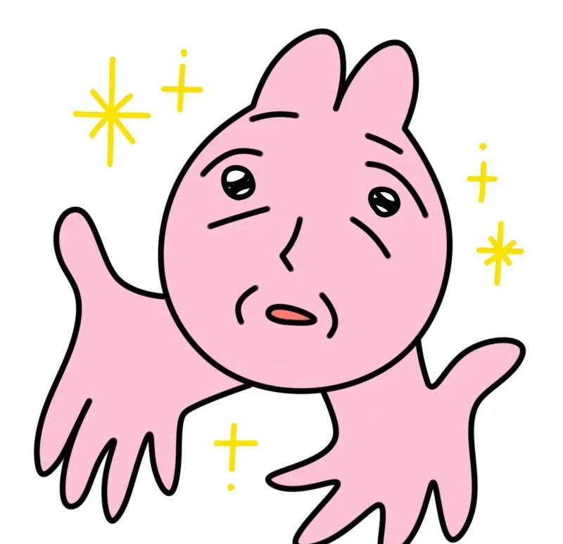 meme cute dễ thương