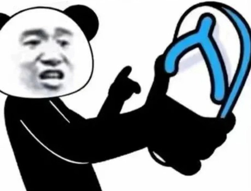 meme gấu trúc bựa