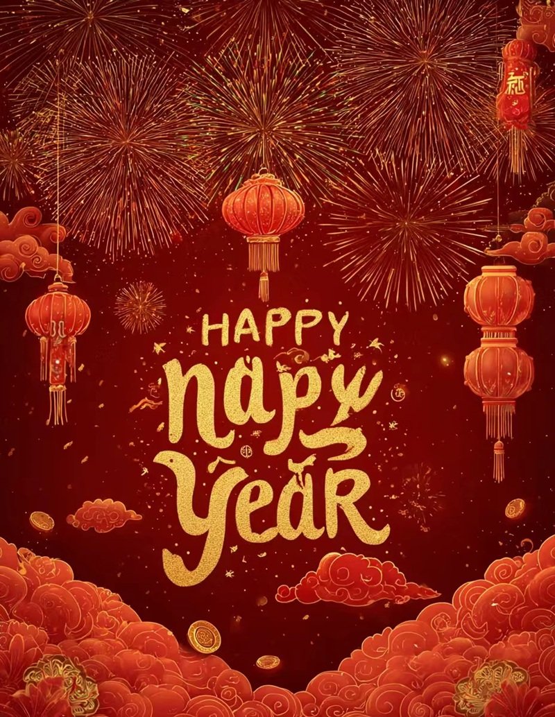 ảnh chúc mừng năm mới 16