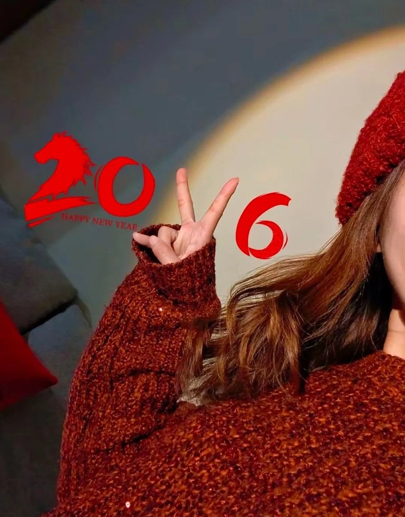ảnh chúc mừng năm mới 38