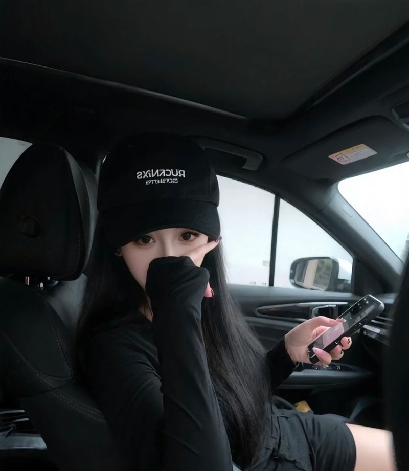 ảnh gái đẹp che mặt 29