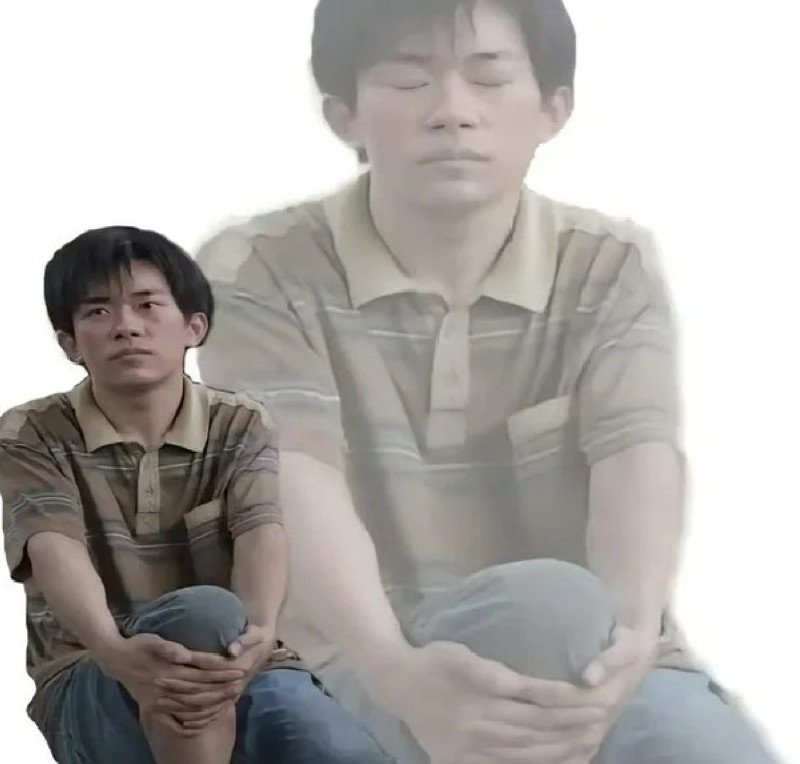 ảnh meme vô tri 10