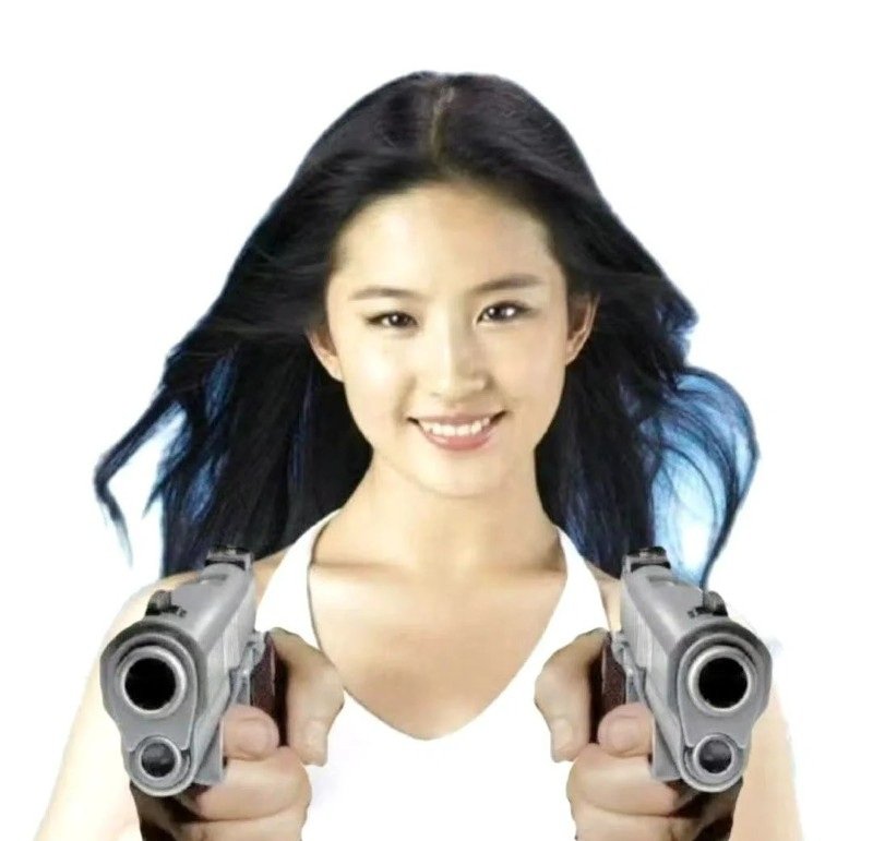 ảnh meme vô tri 19