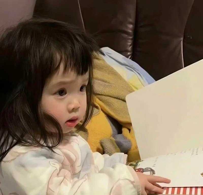 ảnh meme vô tri 8