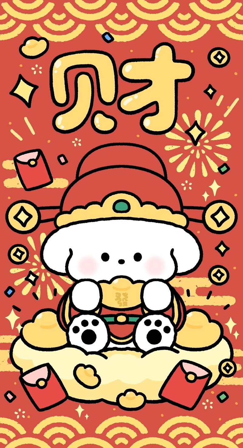 ảnh tết chibi 20