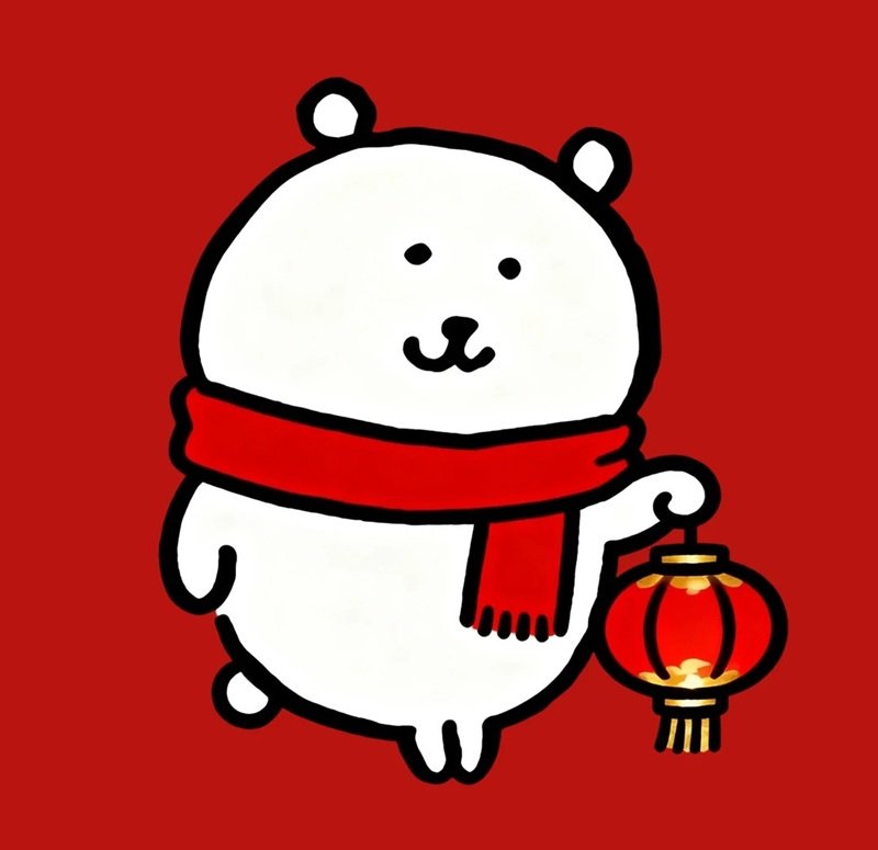 ảnh tết chibi 21