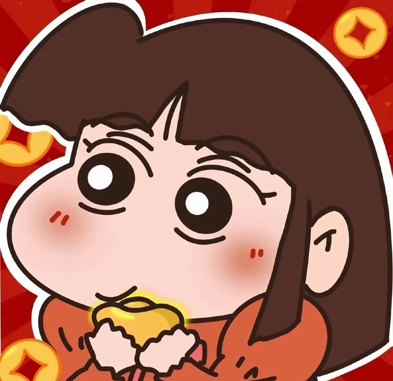 ảnh tết chibi 33