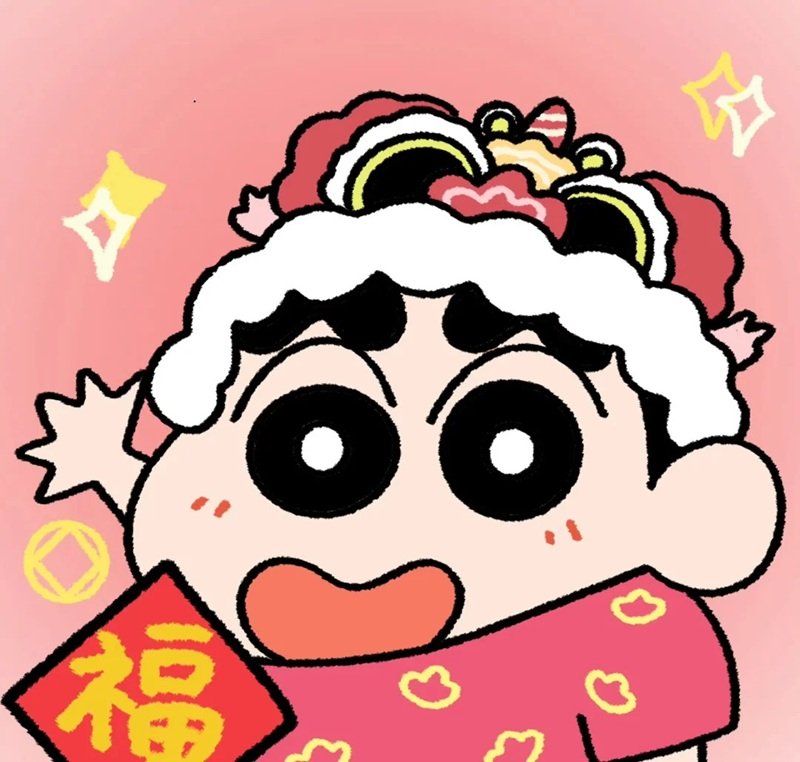 ảnh tết chibi 41