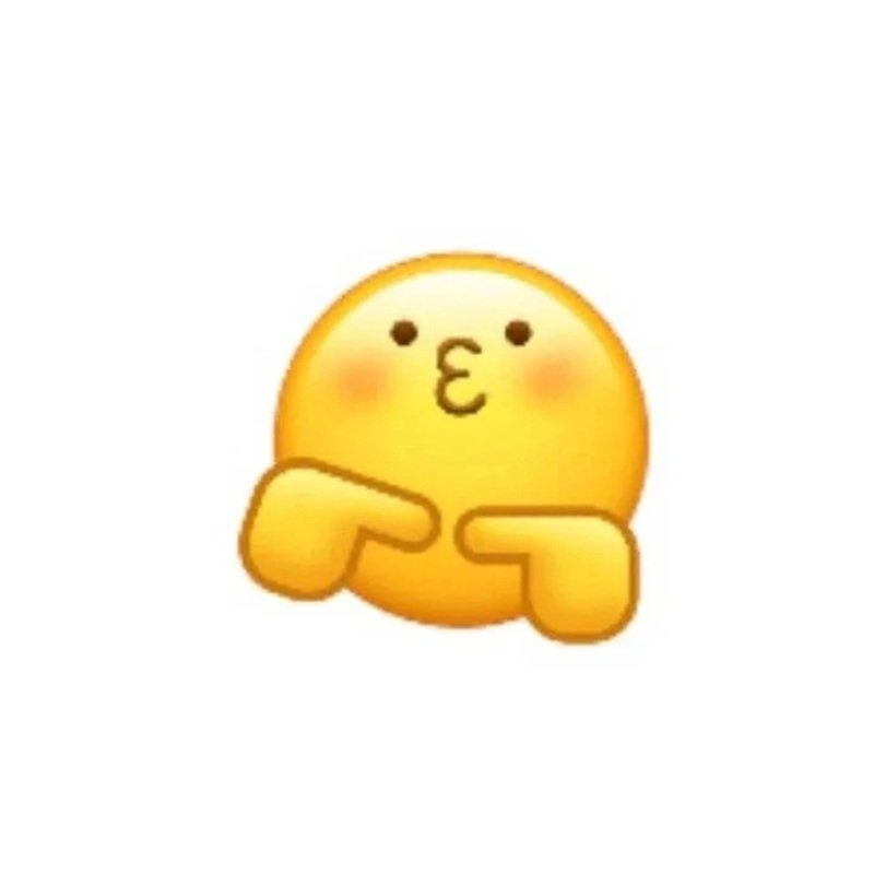 emoji meme 10