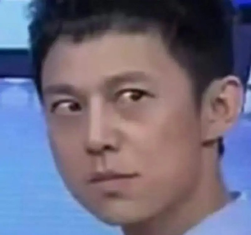 meme trung quốc 16