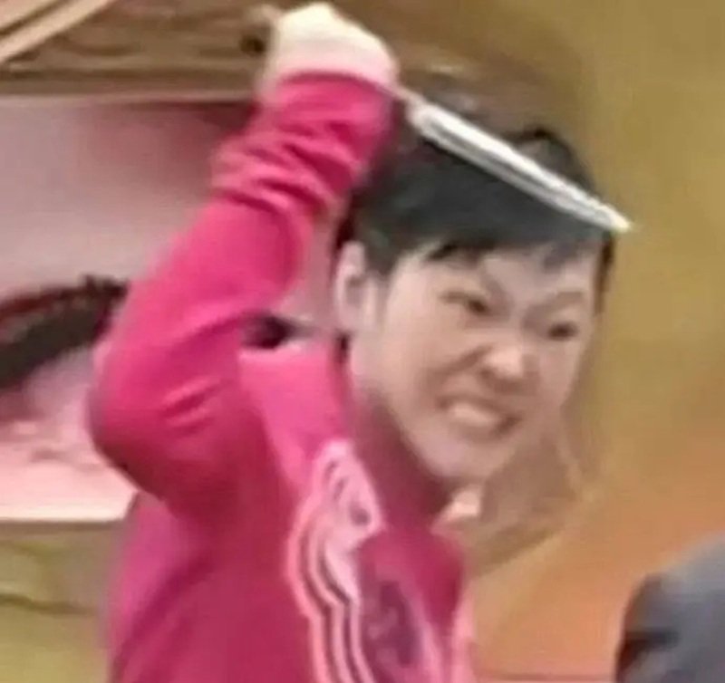 meme trung quốc 19