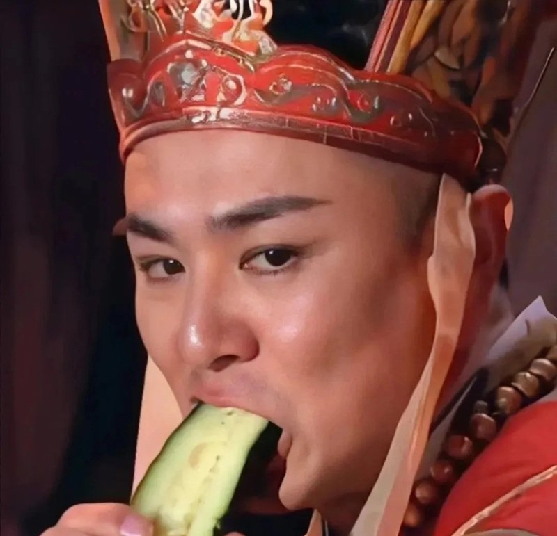 meme trung quốc 22