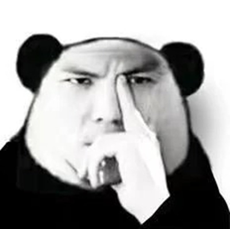 meme trung quốc 27