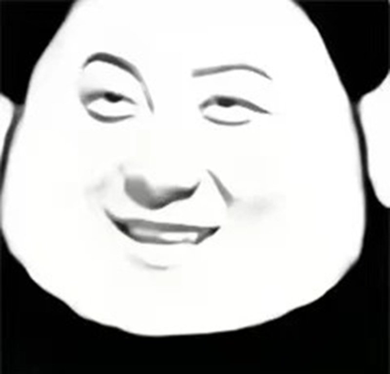 meme trung quốc 28