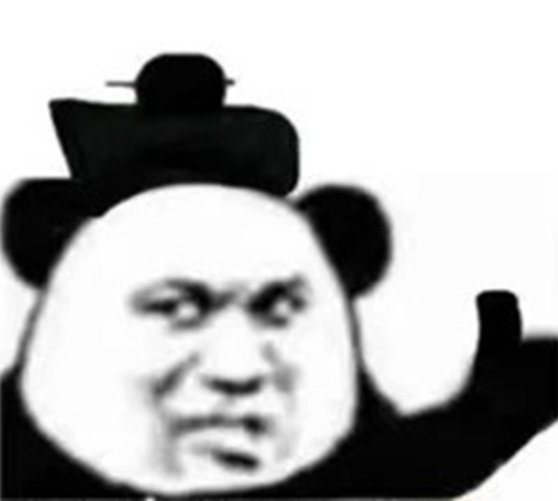 meme trung quốc 29