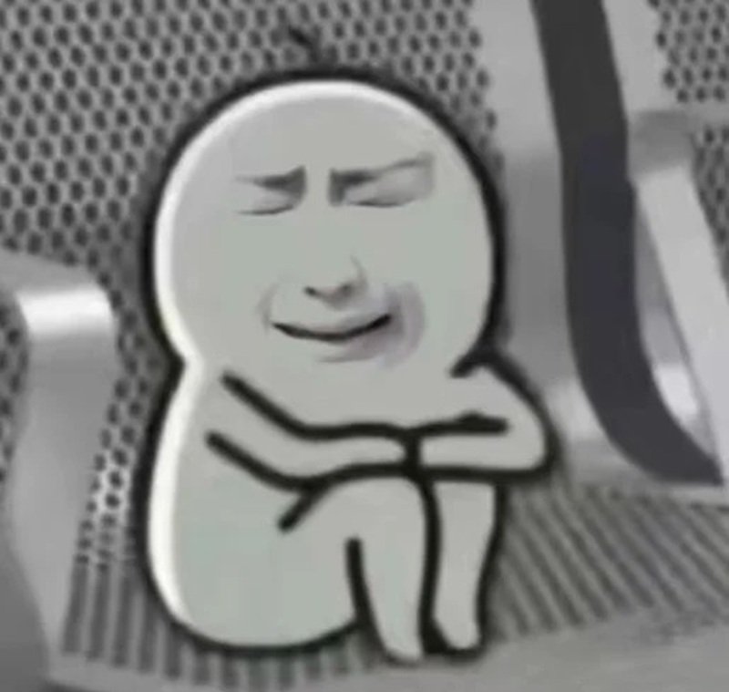 meme trung quốc 30