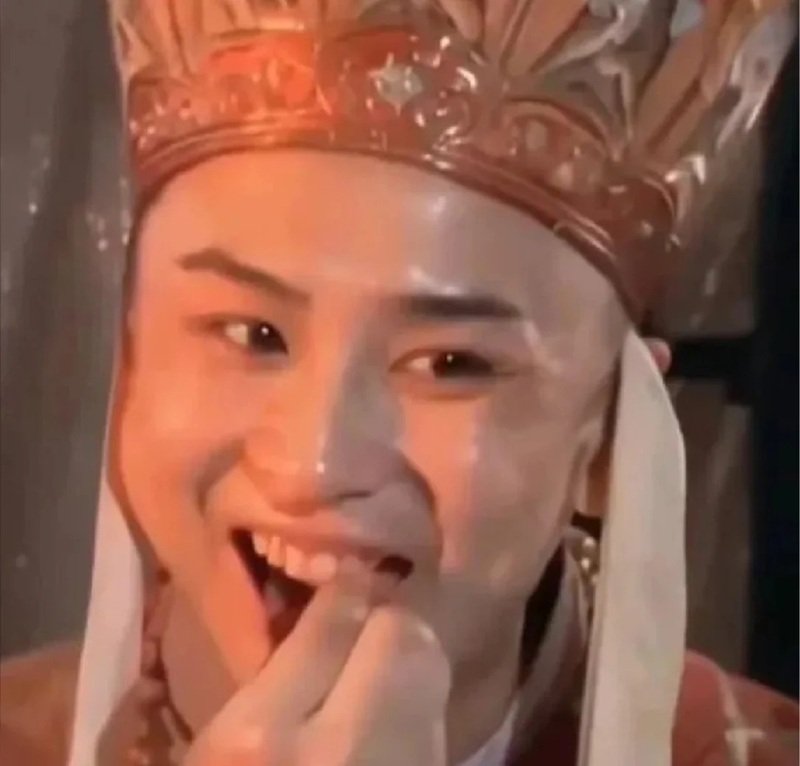 meme trung quốc 32