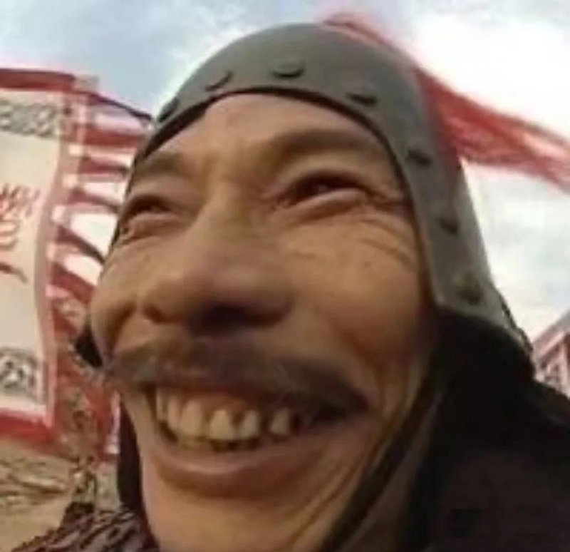 meme trung quốc 35