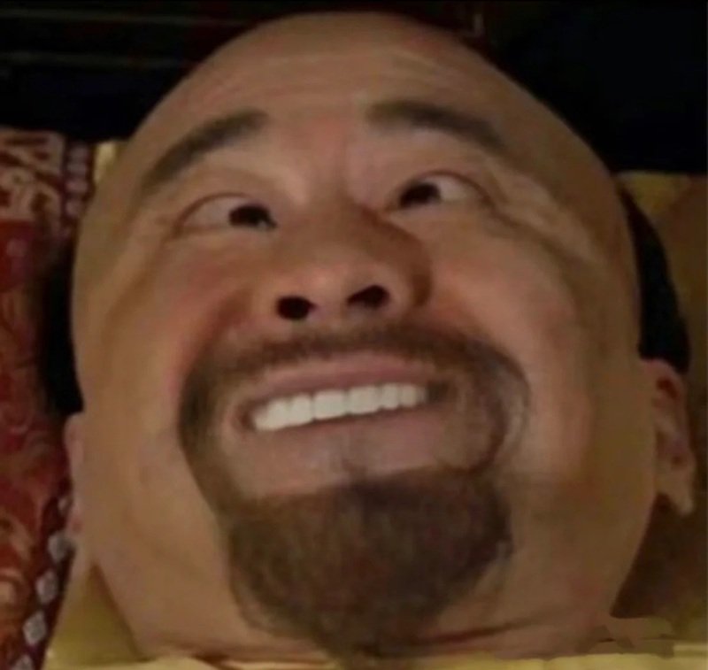 meme trung quốc 36