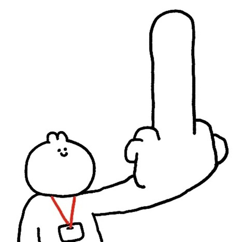 ngón giữa meme 27