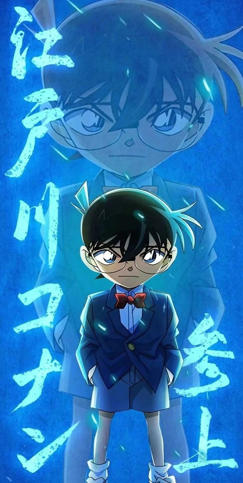 ảnh conan 35
