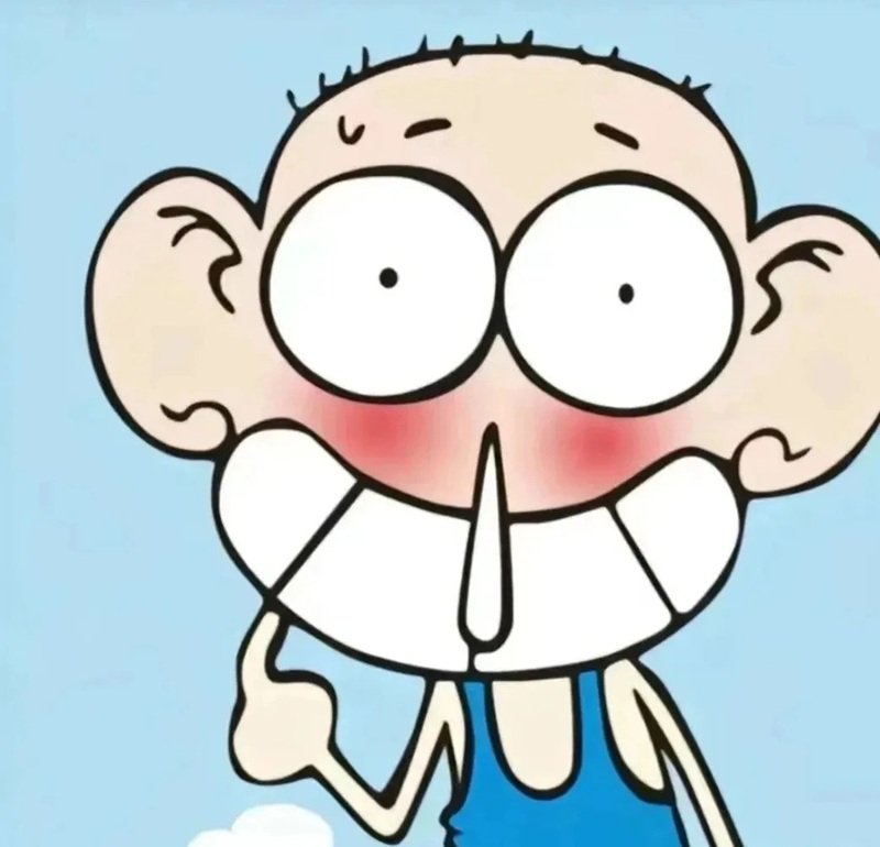 ảnh đại diện hài 33