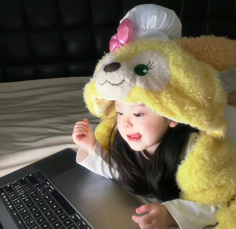 ảnh đại diện tiktok 3