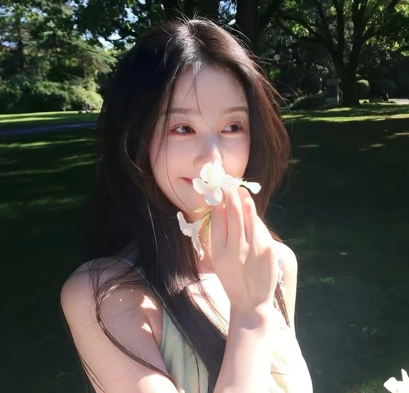 ảnh đại diện tiktok 39