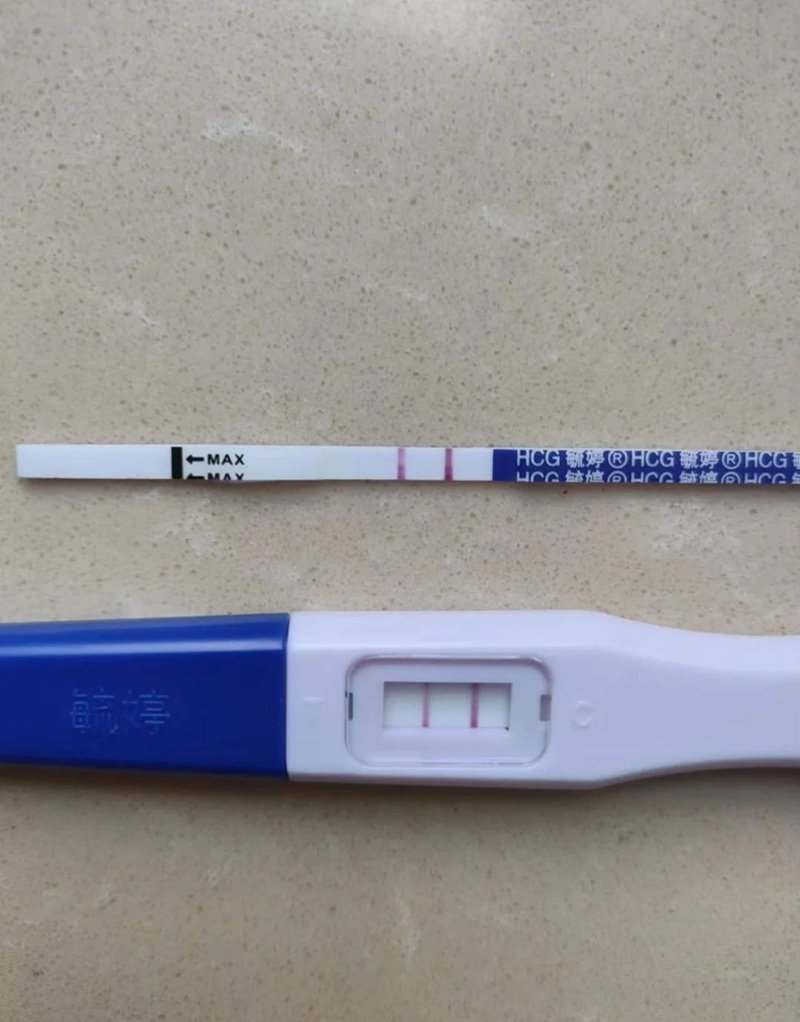 ảnh que thử thai 2 vạch 39
