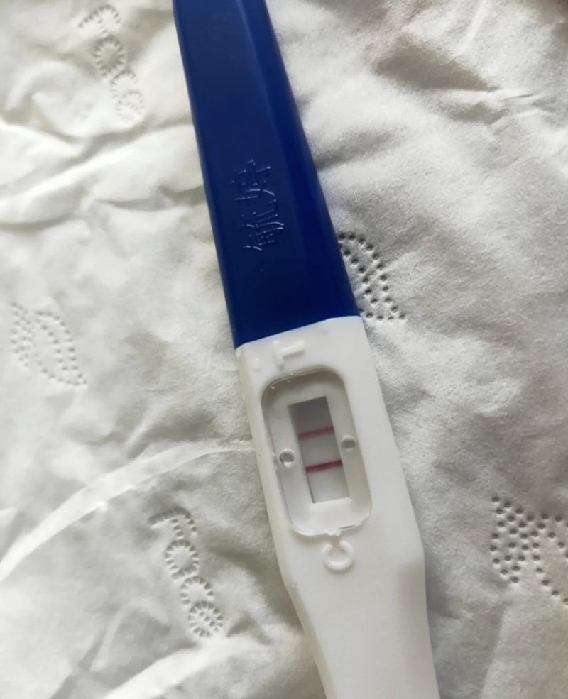 ảnh que thử thai 2 vạch 7