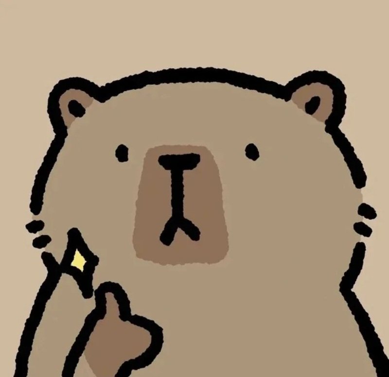 avatar capybara chibi cute