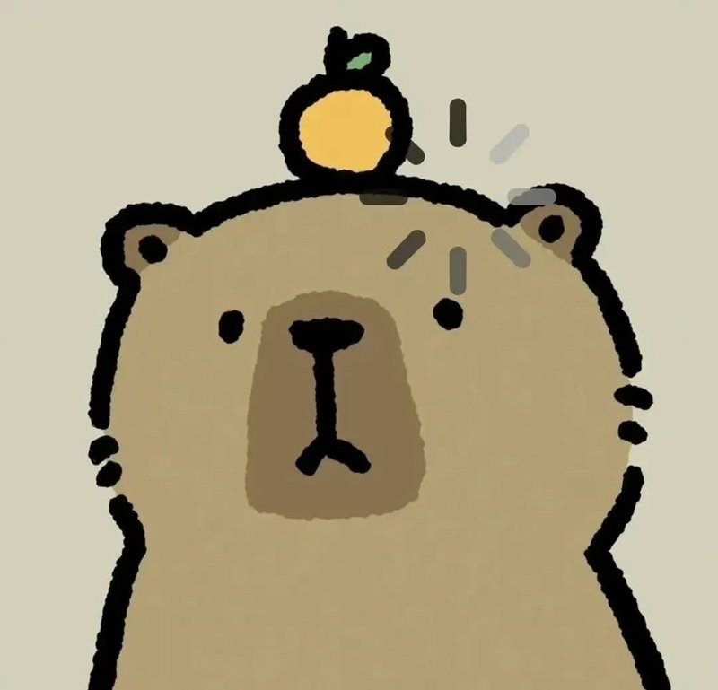 avatar capybara vô tri 42