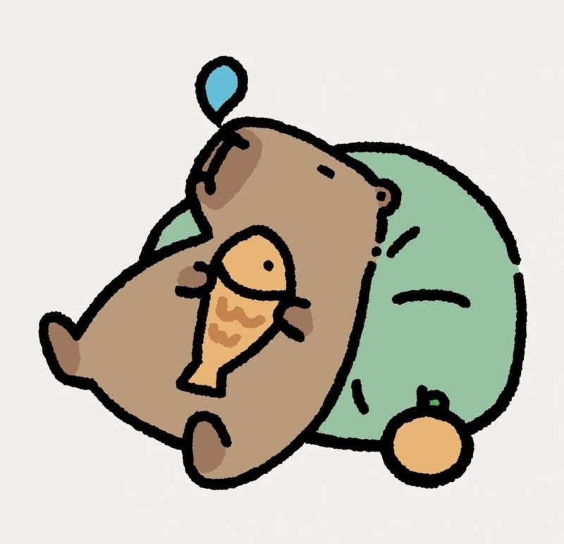 avatar capybara vô tri 9