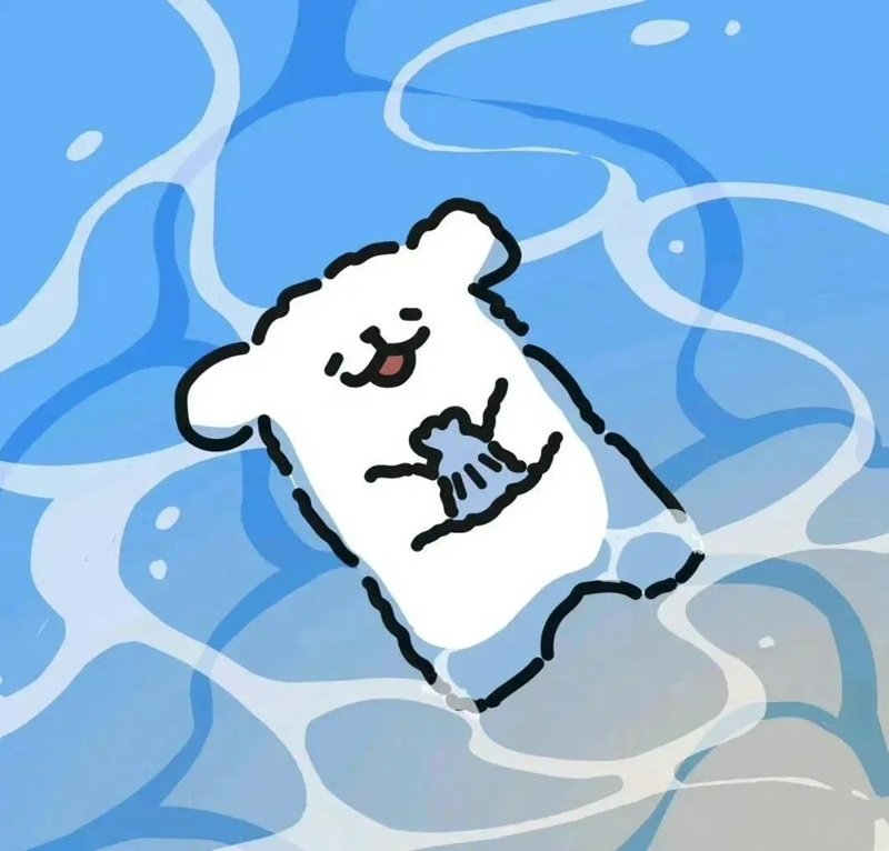 avt avatar màu xanh dương cute 29