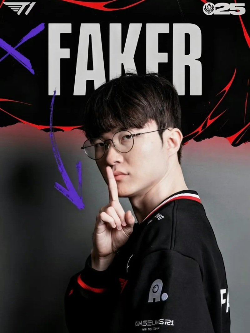 faker meme 8