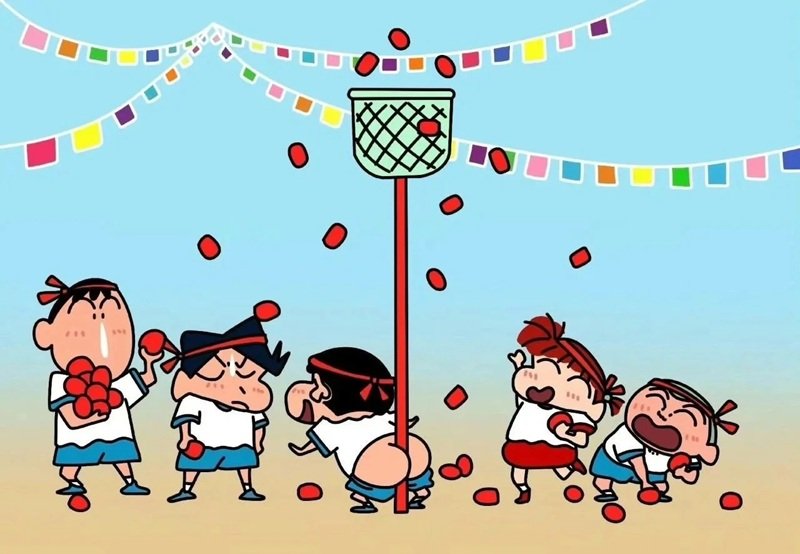 hình nền máy tính meme 26