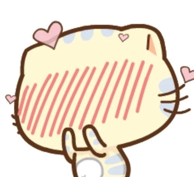 meme ngại ngùng 2