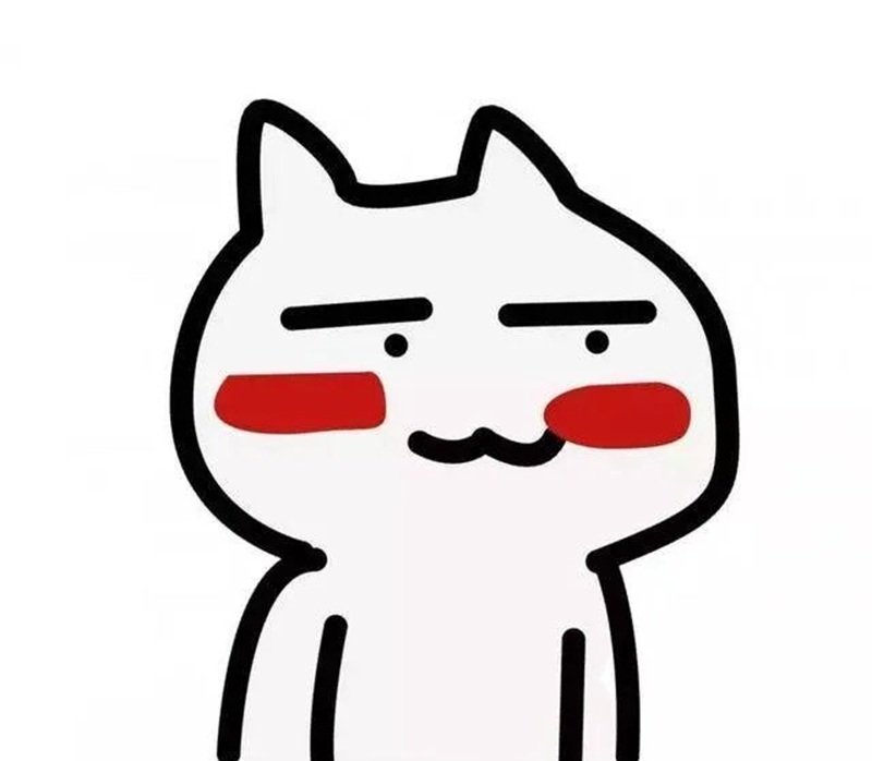 meme ngại ngùng 26