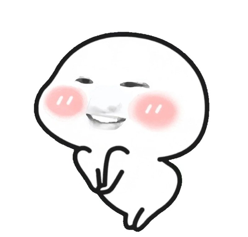 meme ngại ngùng 31