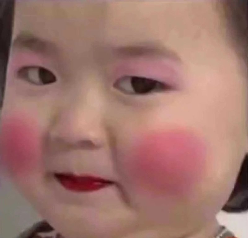 meme ngại ngùng 32