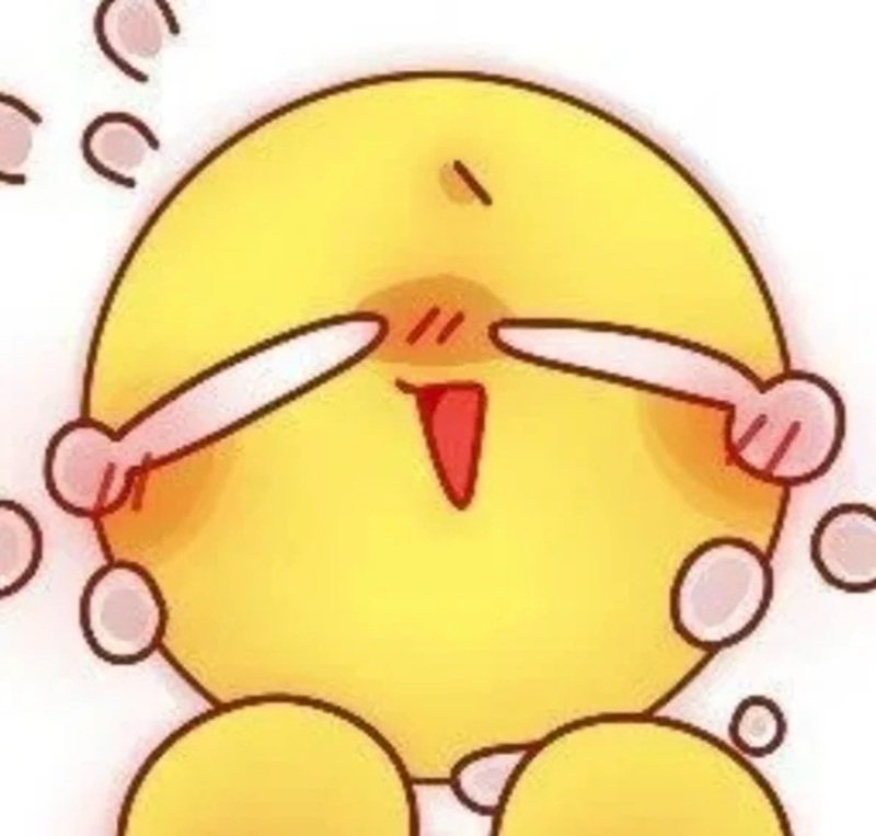 meme ngại ngùng 41