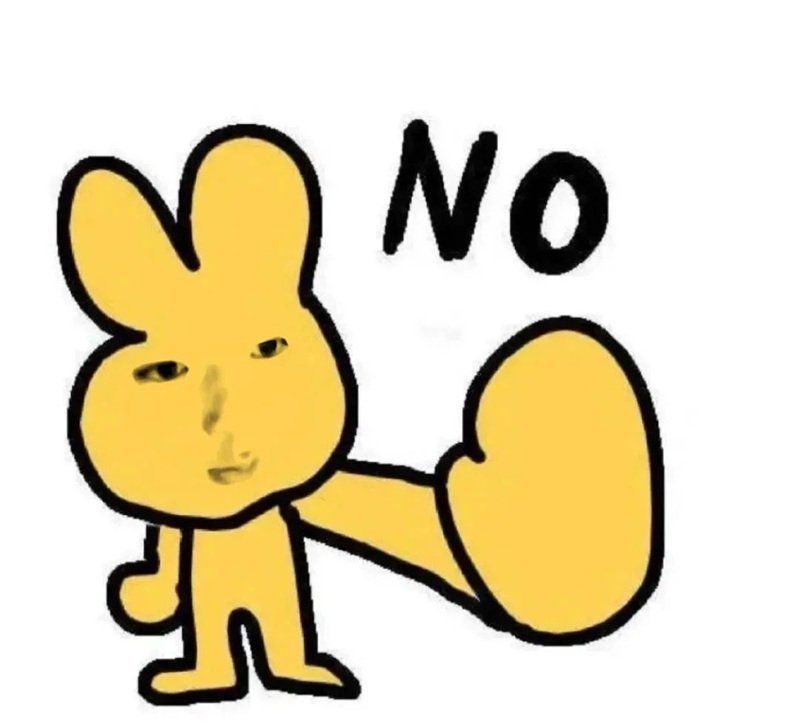 no meme 1