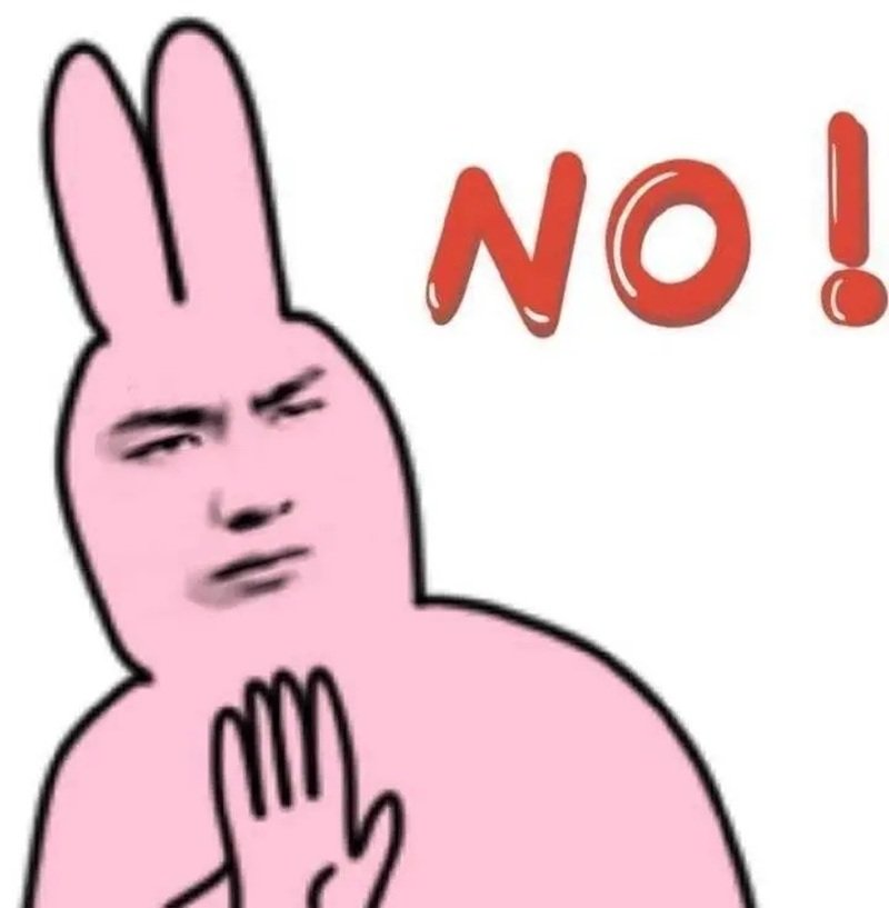 no meme 39
