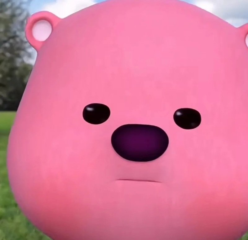 sticker loopy meme 35