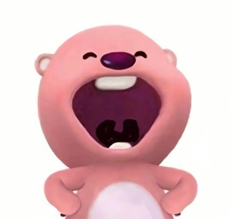 sticker loopy meme 6