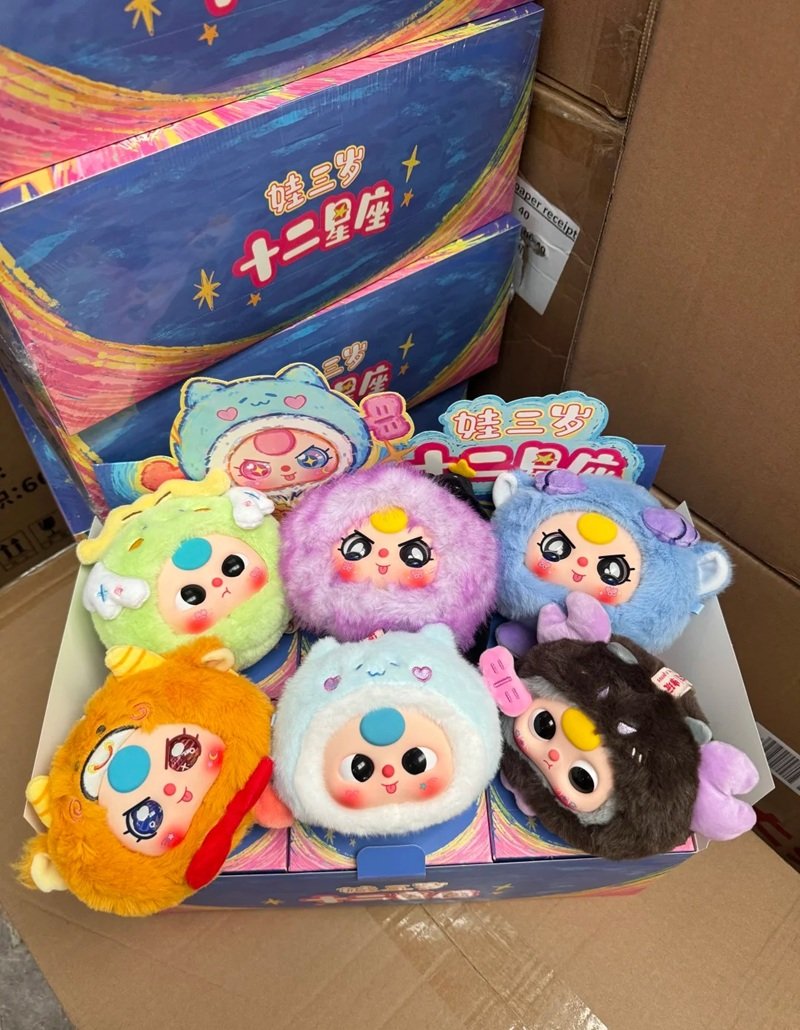 hình ảnh baby three 1