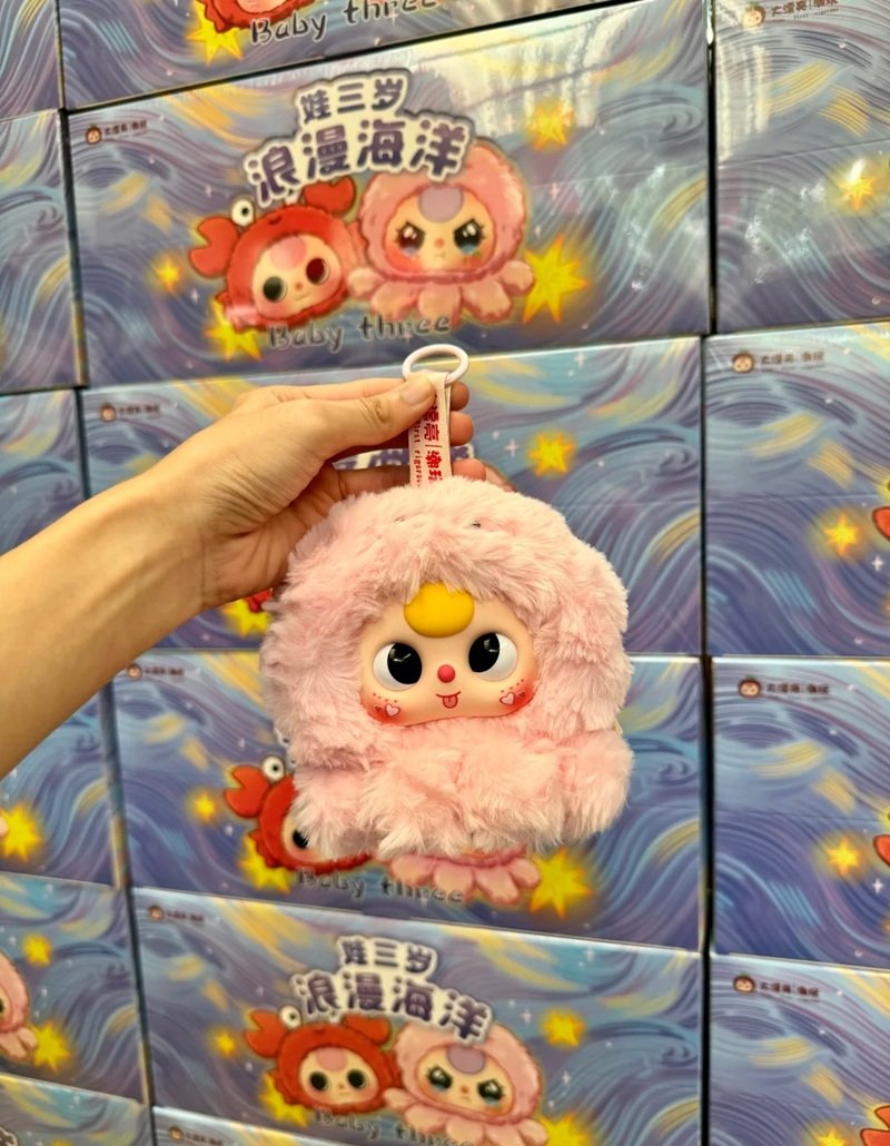 hình ảnh baby three 2