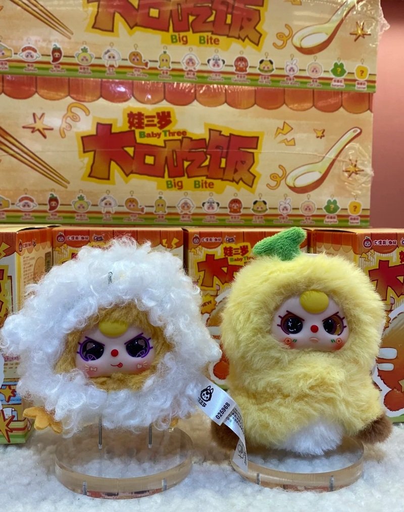 hình ảnh baby three 26