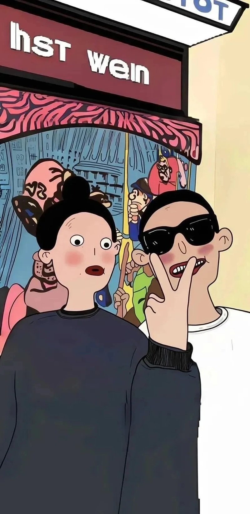 hình nền vô tri 23