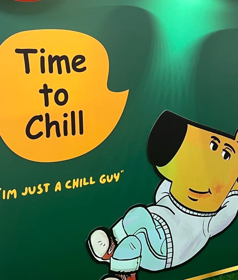 meme chill guy 2